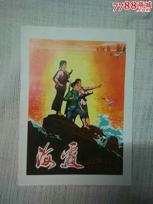 做个乌干达身份证